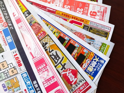 チラシに入れる内容