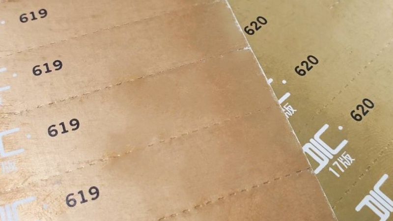 赤金DIC619と青金DIC620