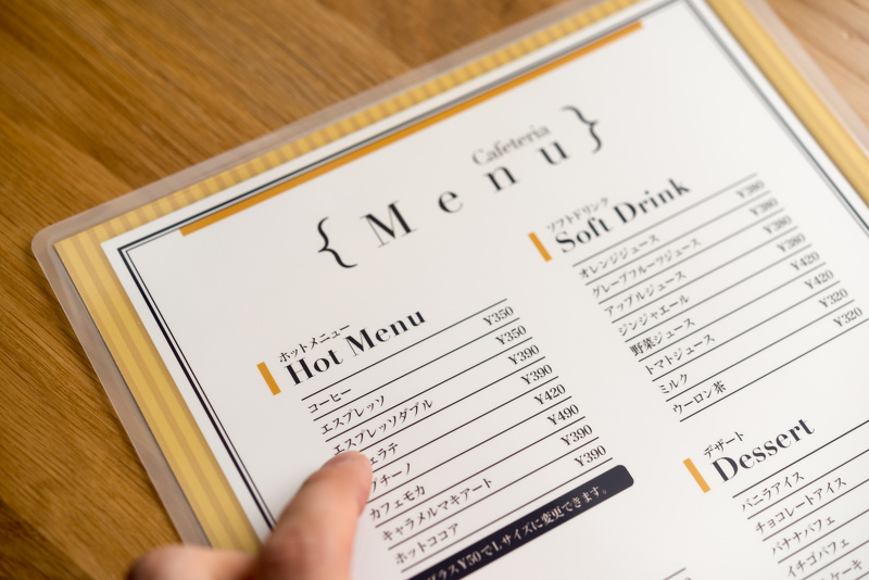 ラミネート加工されたメニュー表