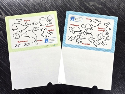 塗り絵紙ファイル