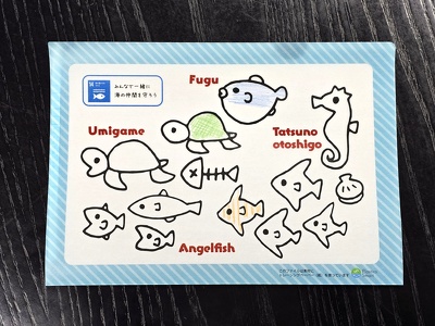 塗り絵紙ファイル 塗り絵見本