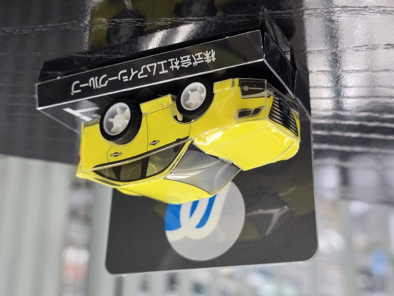 プルバックカー