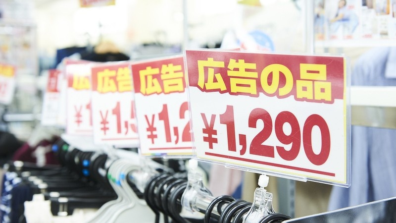 ラミネート加工