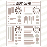 愛知県内自治体必見｜短納期・大量印刷を安心して任せるために