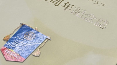 上製本・紙貼表紙（擬似エンボス印刷）