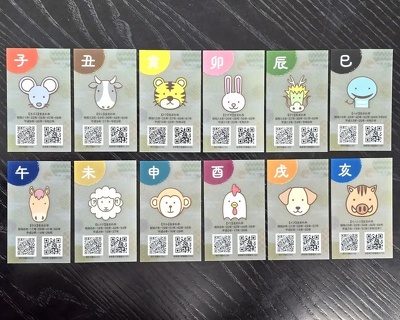 擬似エンボスクリアカード